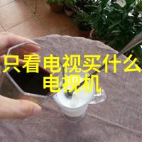 化工药品直接包装机械水冷型铝箔封口机