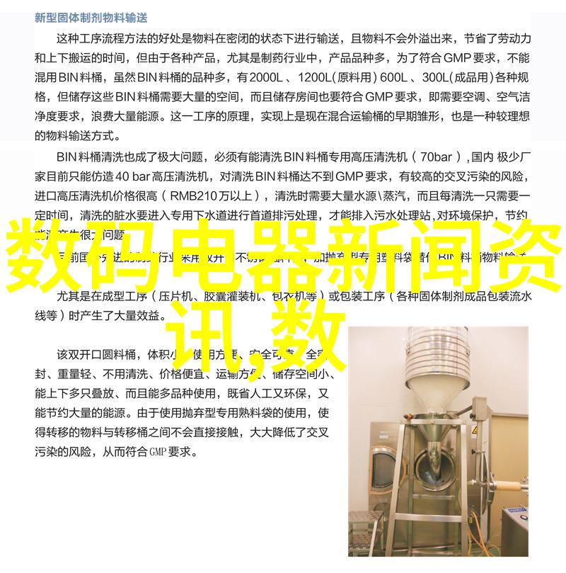 液晶电视排行榜前十强哪款产品最受欢迎