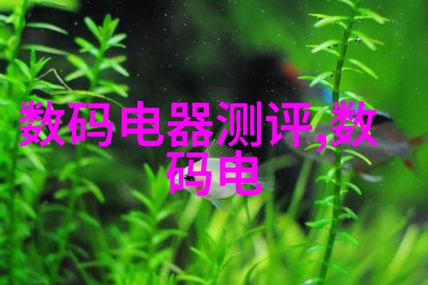 科技与艺术的融合数字时代里的虚拟合像技术探索