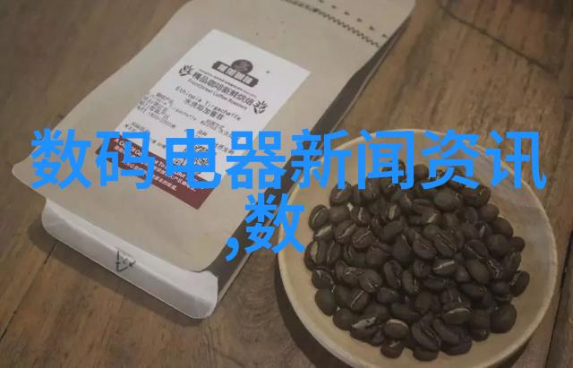 大型万能粉碎机我是不是也该升级一下家里的厨房设备了