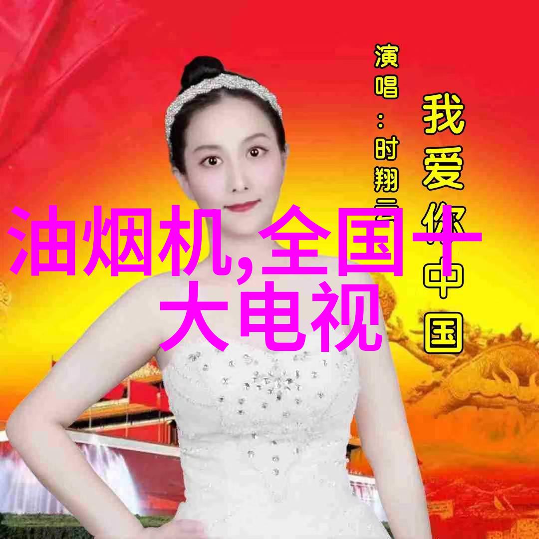 水资源调配在建筑水电工程中的角色与挑战