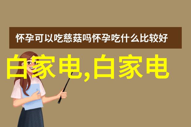 信息安全测评中心招聘征召技术专家守护网络防线