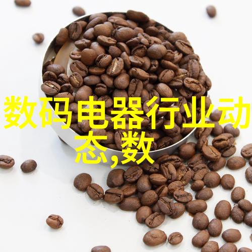 水资源管理与水务工程师的职业展望