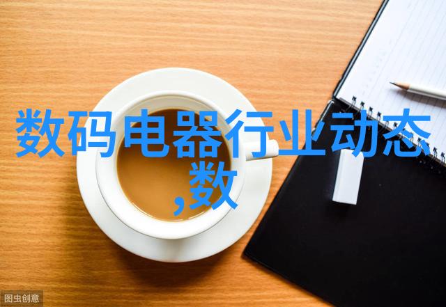 当前最先进的化工膏药机械技术是什么以及它们带来的变化是什么