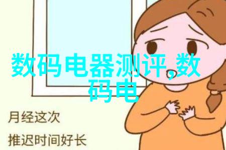 嫁时衣中国传统婚纱的美丽与文化