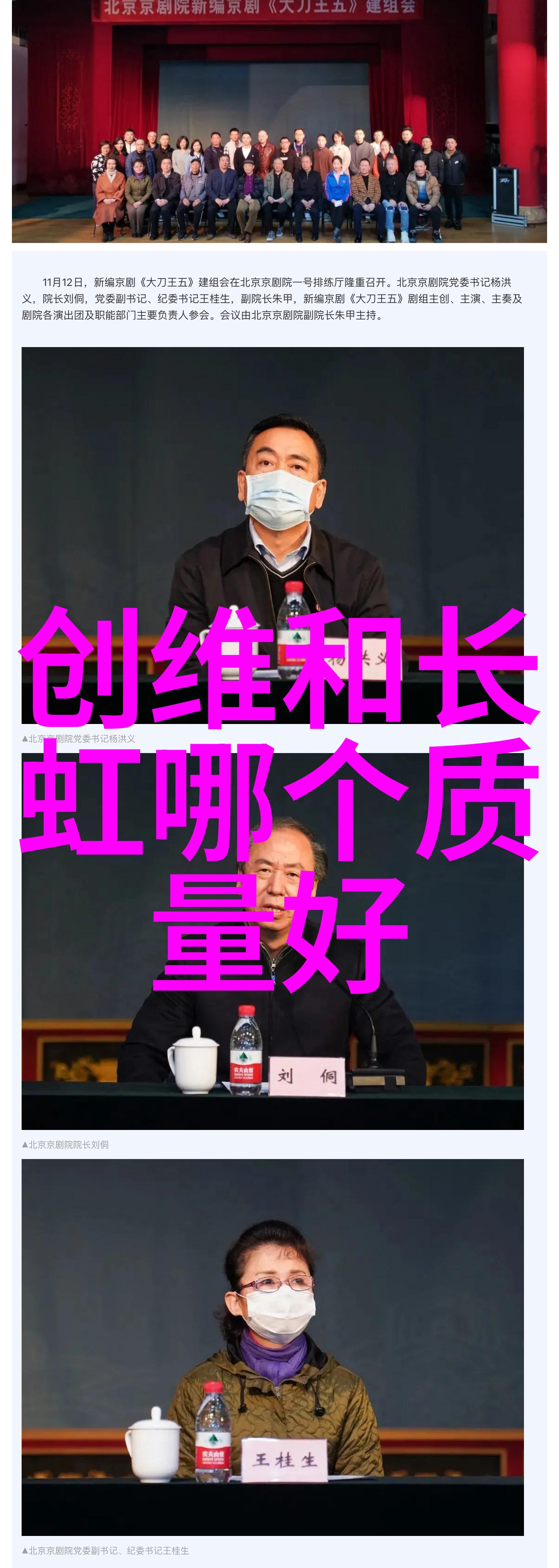 安卓应用市场我是如何在小清新风格的壁纸中找到心仪的宝藏