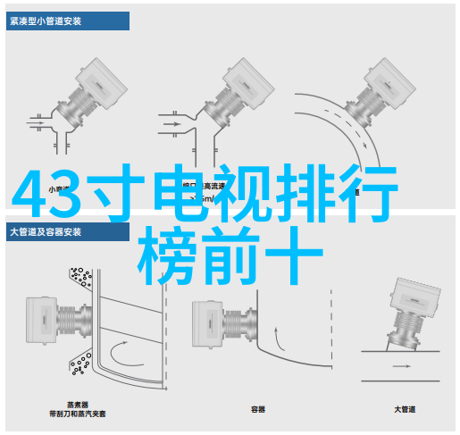 华为应用市场下载安装到桌面提升便捷性与个性化体验