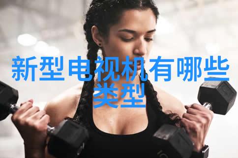 甘雨乳液VX官网直达探索完美肌肤的秘密