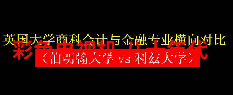 小空间大气范6平米精致卧室设计灵感