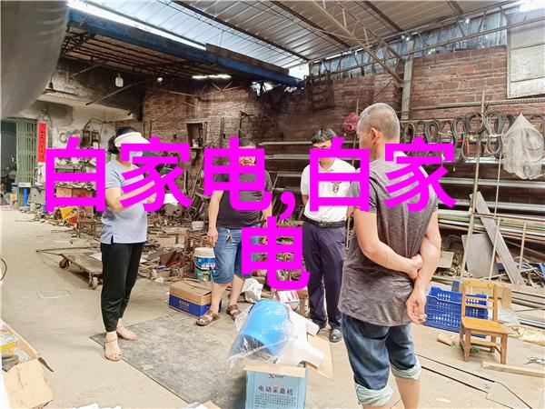 影响建筑物沉降的主要因素及其预防措施