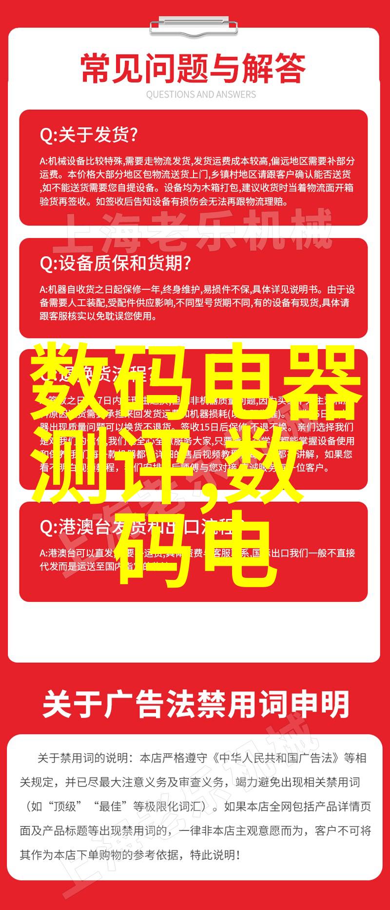 舒适宜人追求完美生活体验在三室一厅简装房屋中寻找