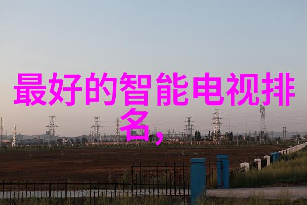 明确每一项花费深入剖析水電維修費用的各項項目