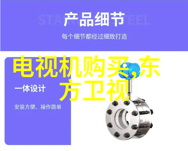 乱堆填料在防洪工程中的使用优缺点分析有哪些