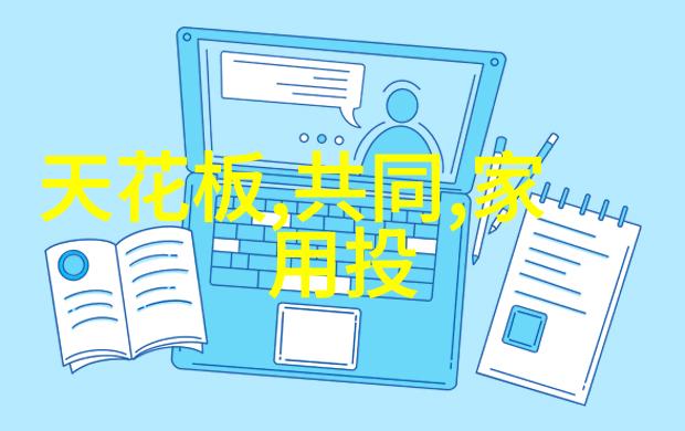 企业密码应用安全测评机构确保数字世界的隐私与安全