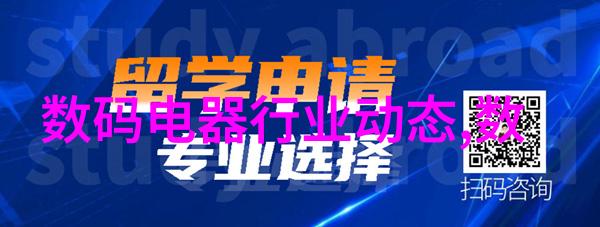 吸附力探秘揭秘活性炭氧化铝及其他高效吸附剂的魔法