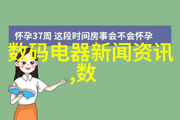 湖州邓氏智能装备有限公司智造未来创造新时代