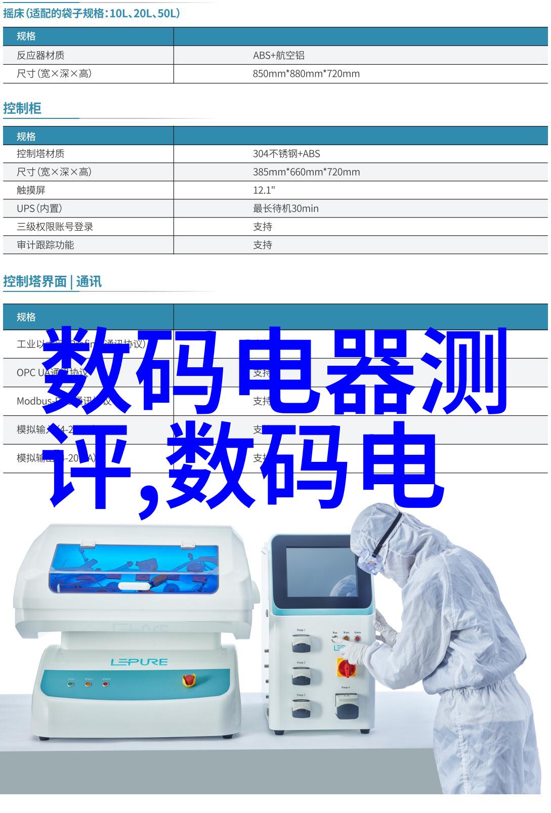 瞬间共鸣合影中的故事与记忆