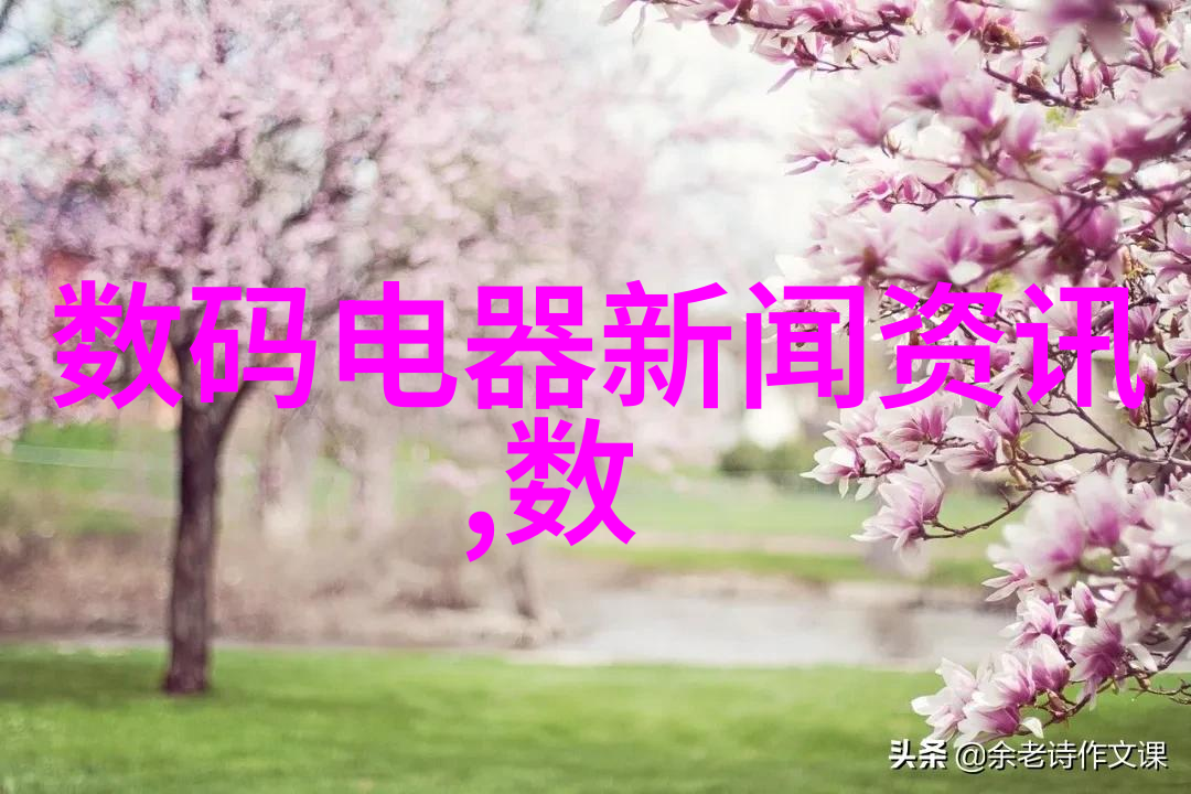 主题我来告诉你离心机的每个部件都叫啥名字