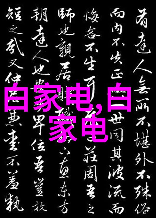 独生子女房产新宠装修工人免费接单平台助力轻松入主(使用了房产新宠来形容独生子女买房的热潮以及装修工人