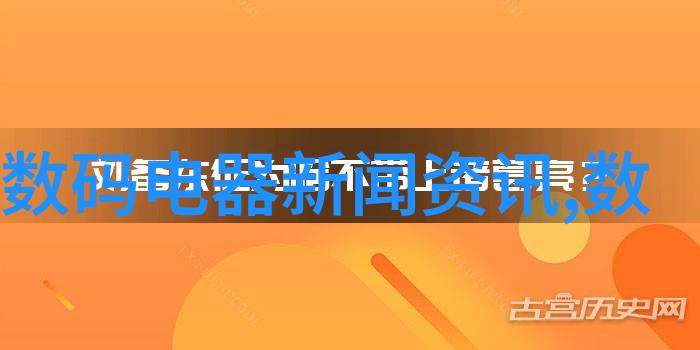 专业电工24小时上门服务保障您的生活安全与便利