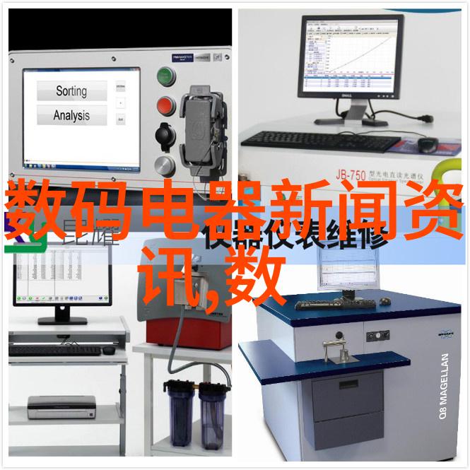 人工智能对话系统的未来发展与应用前景