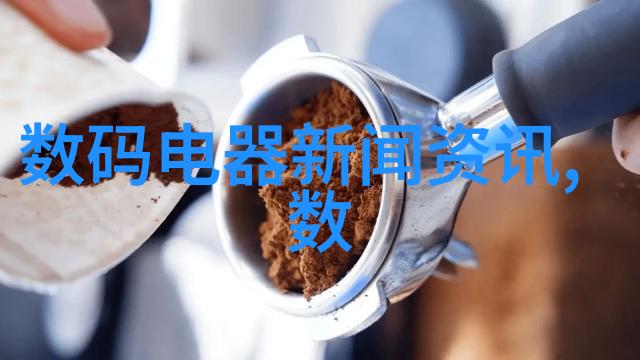 11月电视ODM工厂出货榜茂佳领跑富士康跌至第七