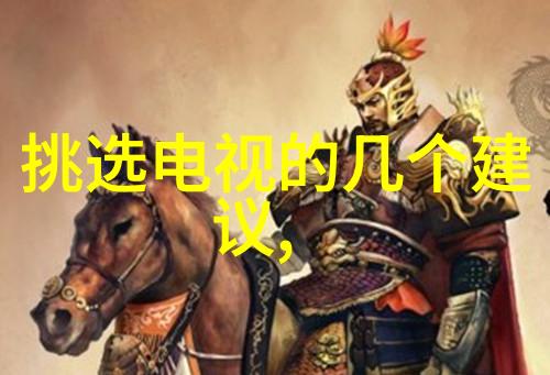 家庭温馨的聚集地最新客厅装修效果图片赏析