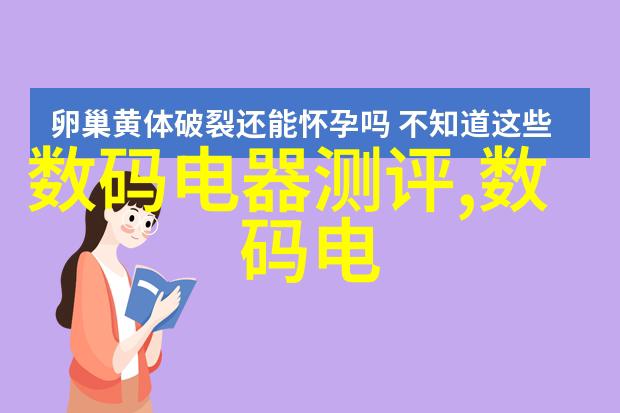 家居美学温馨简约客厅装修效果图