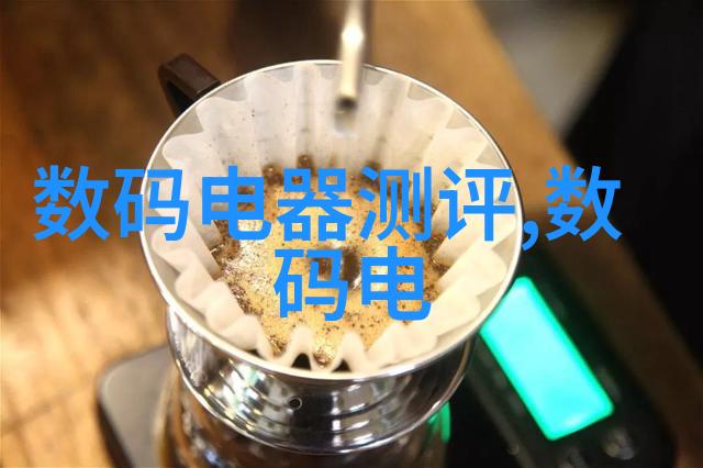 水利水电工程师职称保障河山之工引领未来水资源管理新篇章