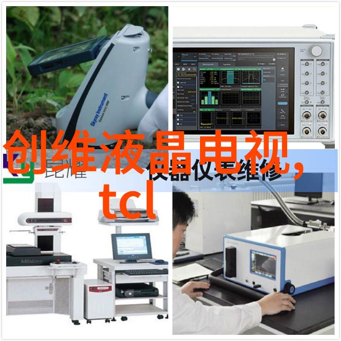 办公室保洁-打造干净整洁的工作环境专业清洁技巧与实用小贴士