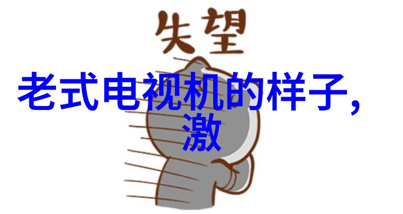 科顺防水创新科技守护家园安全