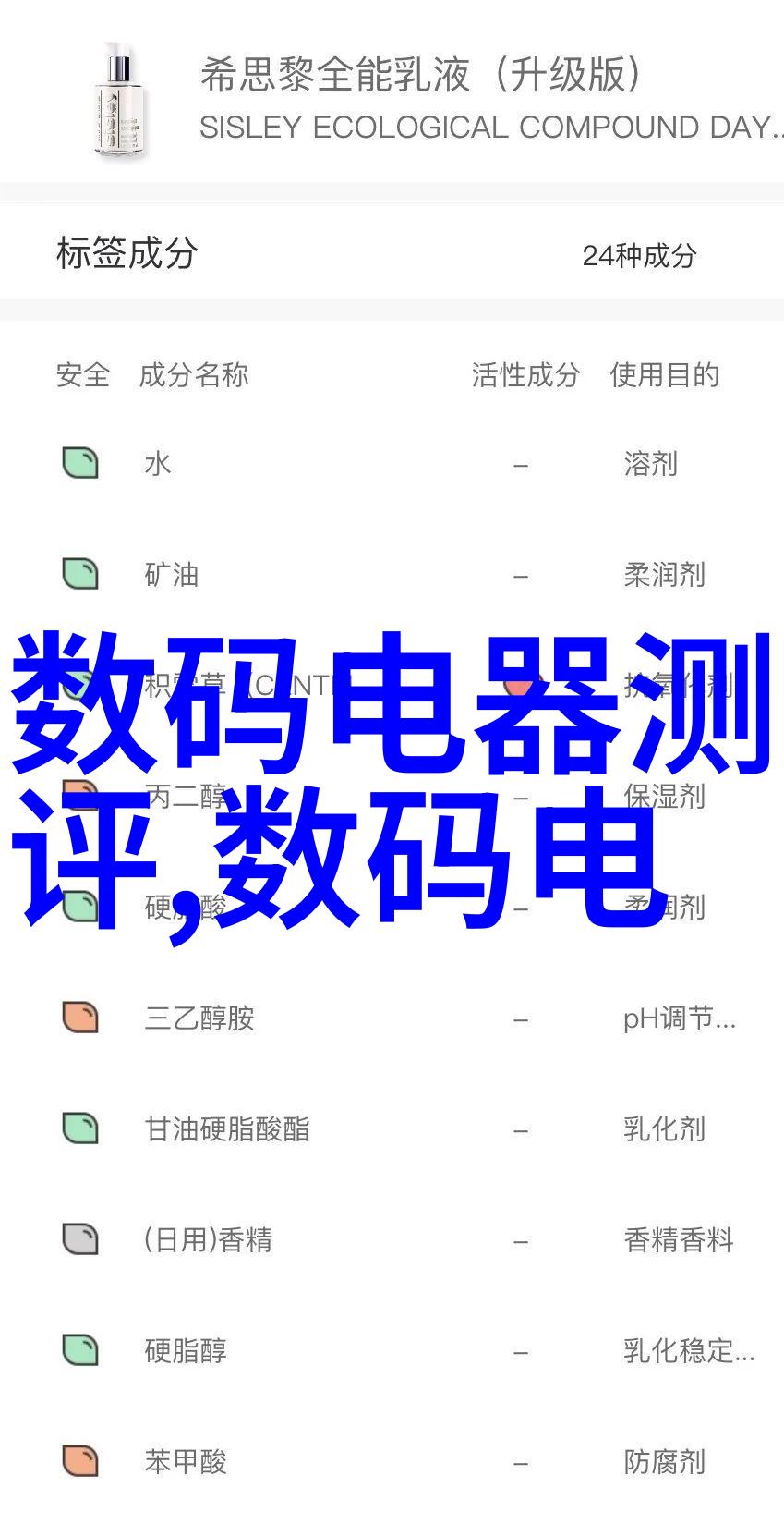 河南省高校首创课程河南财经政法大学推出一带一路经济班