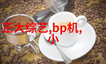 水利水电工程技术专业构建未来绿色能源的基石