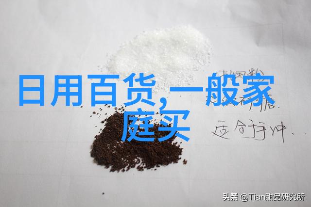 最新技术更新提升pe管子的耐用性和透气性能