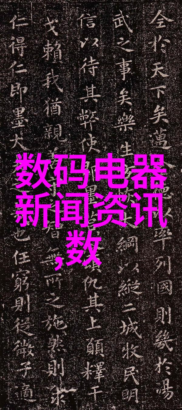 电视机新款上市不仅看剧还能帮你做饭