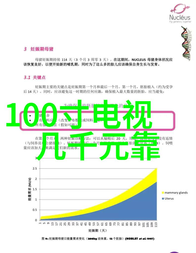 小户型如何进行大气装修空间利用技巧分享