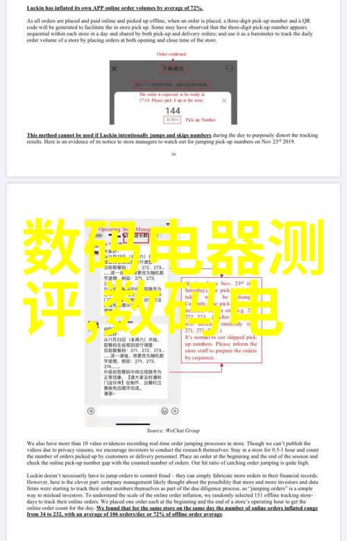 我和cad软件的故事从零到英雄我的CAD软件学习之旅