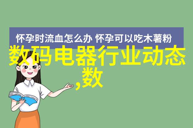 全国建筑市场监管公共服务平台我的守护者安全筑梦之路