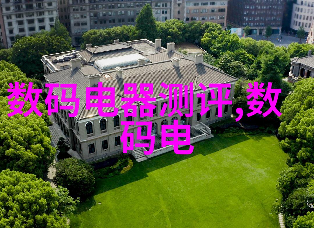 装修设计师的艺术与科技创造完美居住空间的新纪元