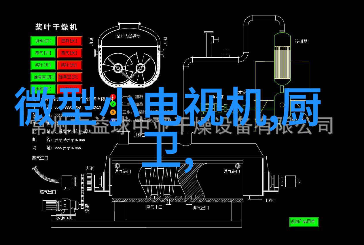 电机厂家排名前十的自然界中绕线控制之谜揭秘电机马达的工作原理