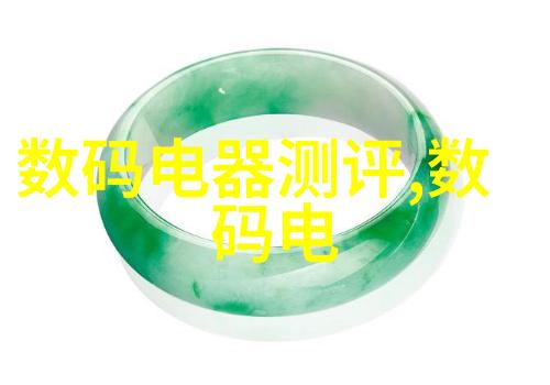 生活用品-水表的日常测量与节约