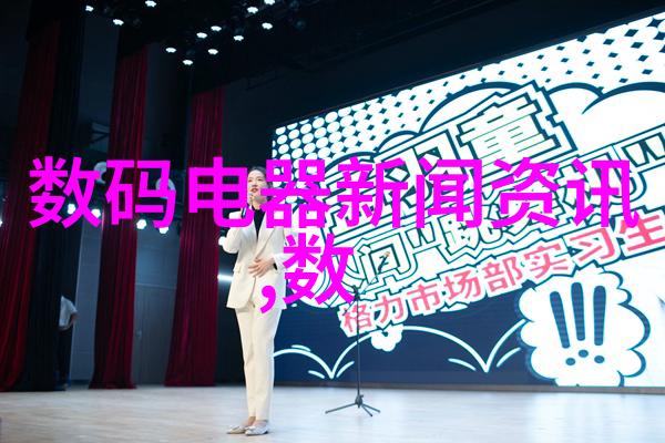 教育体系中缺乏相关专业课程导致年轻人不愿意从事电工工作吗