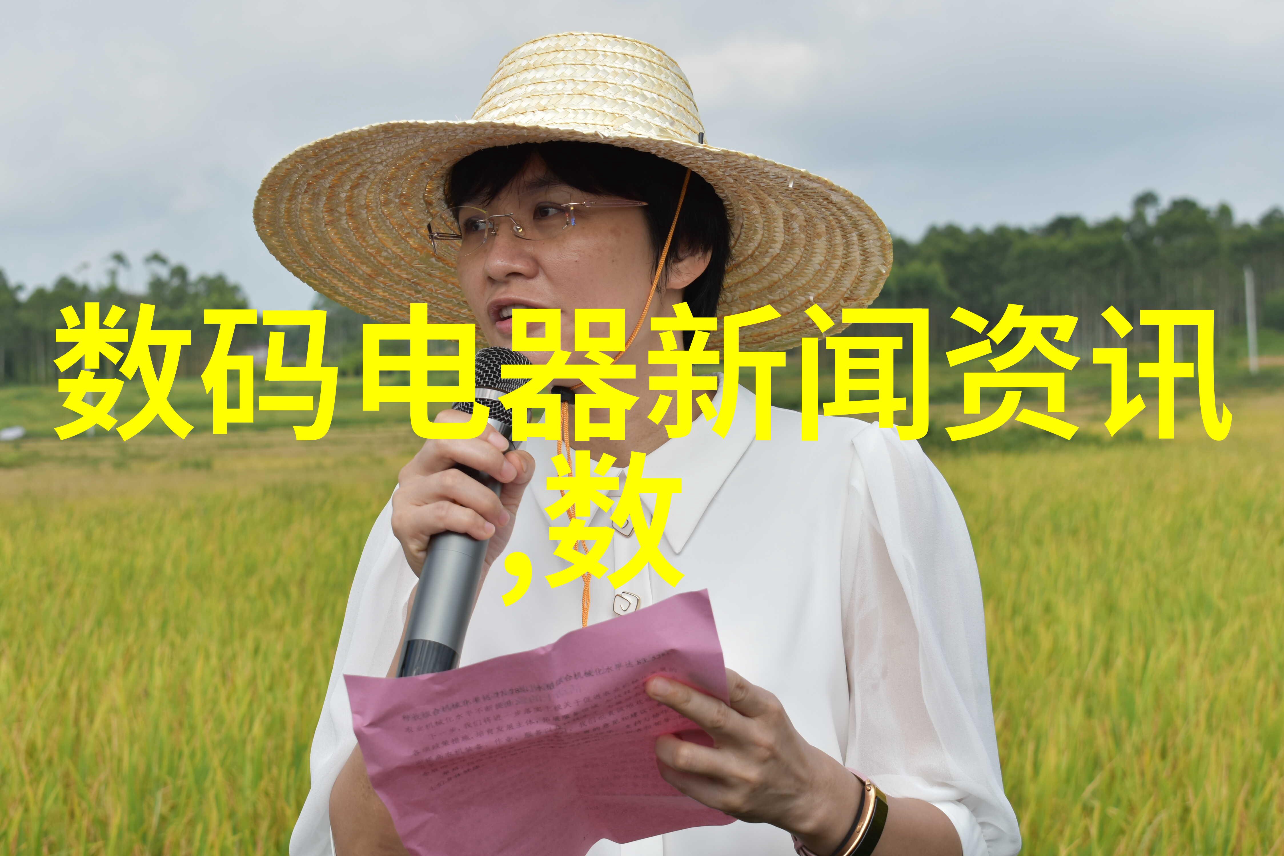 如何正确使用触摸屏和视觉反馈系统提高创作效率