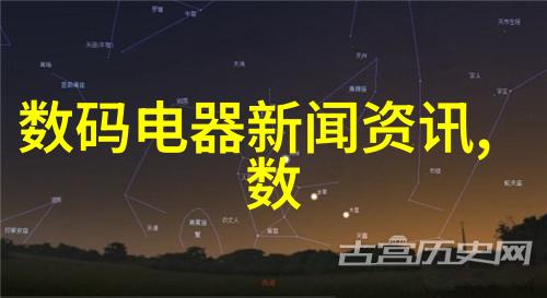 自主知识产权强国梦想中国光刻机发展概述