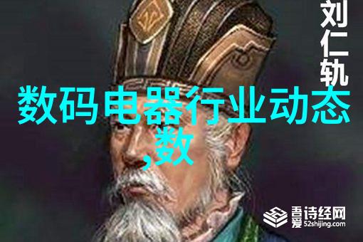 糯米胶自然的粘结奇迹与其在日常生活中的应用探究