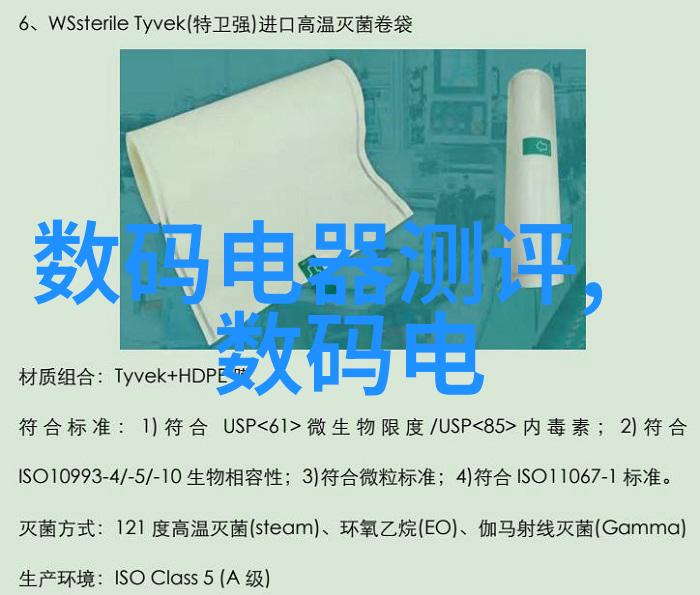 大气简约式客厅我家的这套装修风格你说是不是很有感觉