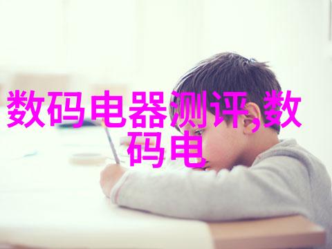 一体式小型移动搅拌站的亲水情人液体滤芯过滤器