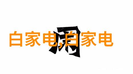 镜头的语汇2021年全国摄影大赛