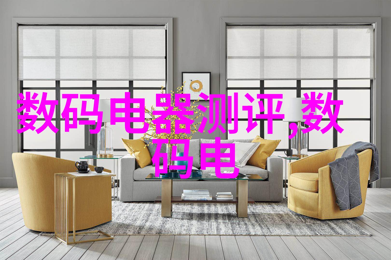 在寻找小户型专属的装饰设计师时应该注意什么