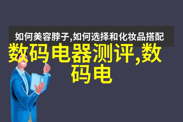 未来之城的秘密通行智能交通展揭开神秘面纱